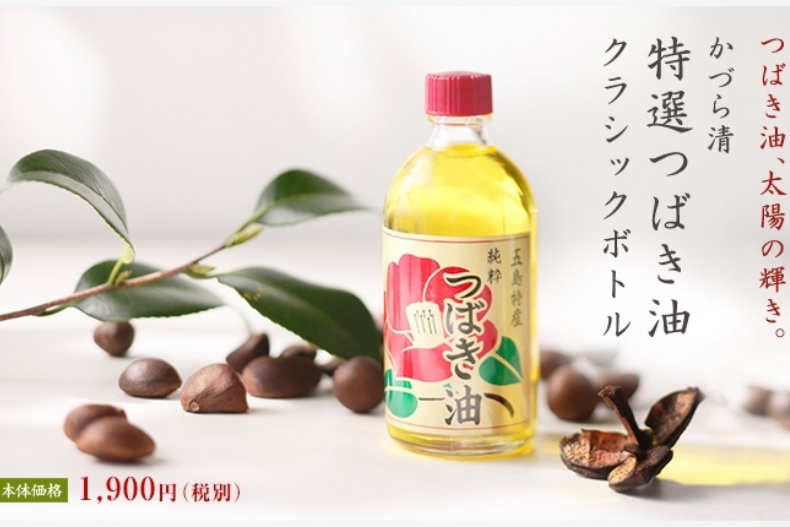 盤點3家不務正業的日本百年老店！這支人氣翻天的護唇膏，本行竟是賣抹茶
