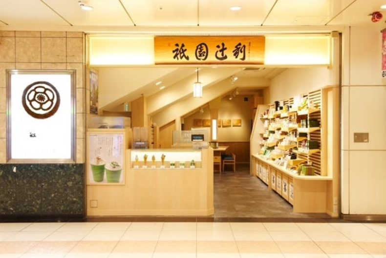 盤點3家不務正業的日本百年老店！這支人氣翻天的護唇膏，本行竟是賣抹茶