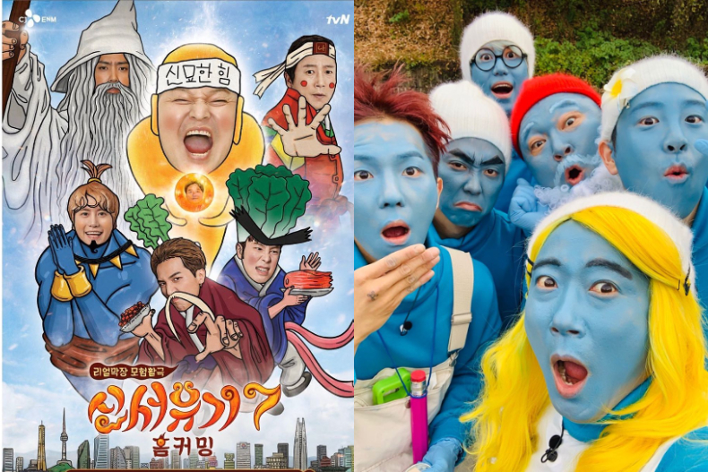看「韓綜」超舒壓!5部韓網大推的綜藝,第1名當然是劉在錫、李孝利、Rain