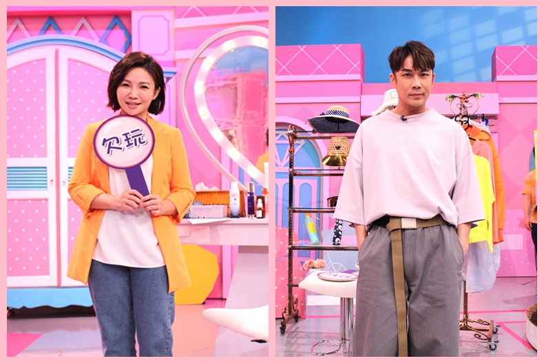 【節目資訊】06／29 暑假出遊這樣玩！帶著這些東西就能愈玩愈美！！