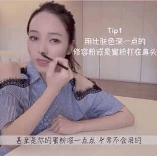 侯佩岑彩妝小教室上線！4步驟修出翹翹小鼻尖，早學會就比別人早點美