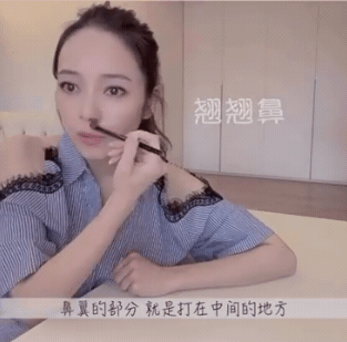 侯佩岑彩妝小教室上線！4步驟修出翹翹小鼻尖，早學會就比別人早點美