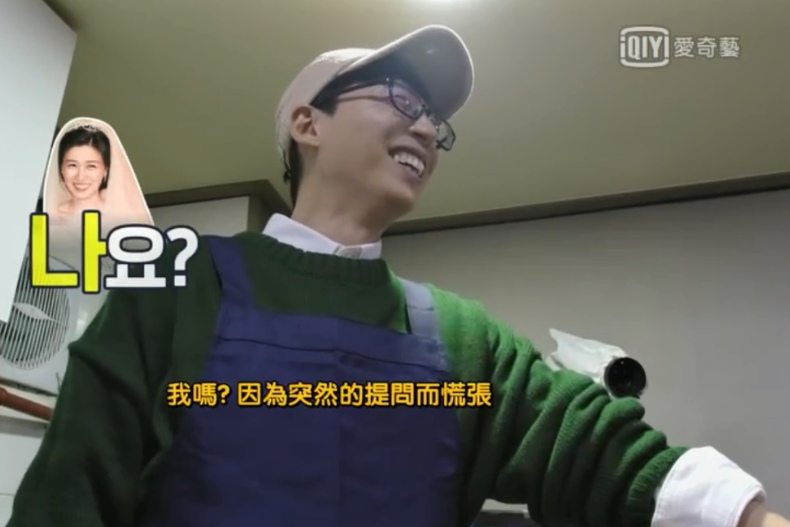 不經意的放閃最浪漫!劉在錫結婚12年,嘴甜寵妻:在我眼裡,老婆最漂亮