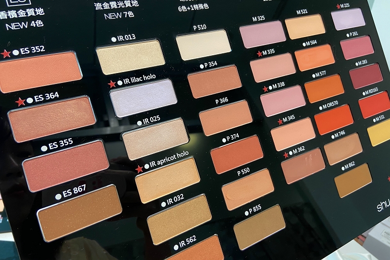 超簡單「腮紅2畫法」收窄小臉、膨膨蘋果肌通通有，讓你不再是腮紅苦手～
