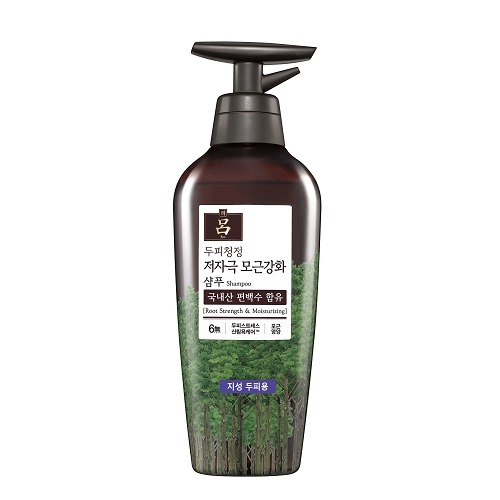 呂 森活植淨髮浴 (扁柏) Moisturizing 油性頭皮適用 - 呂 森活植淨髮浴 (扁柏)_ Moisturizing 油性頭皮適用.jpg 洗去頭皮油膩!夏日人氣暴漲「清涼系」洗髮精,讓髮根蓬鬆好清爽~