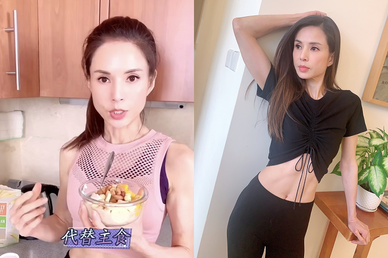 46歲體脂率只有15％！李若彤多年都在喝這杯「消脂茶」，超詳細配方做法學起來