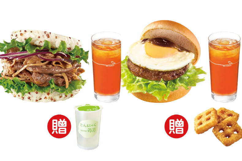 「振興三倍券」6大優惠吃飽吃滿！摩斯再送「3500元饗樂券」，日料最狂回饋100％