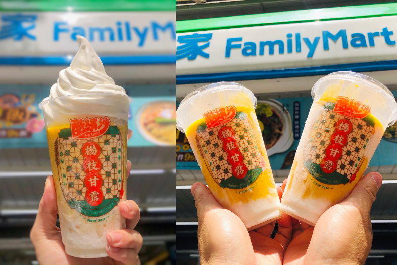 6款芒果甜點＋飲品酸甜消暑！楊枝甘露X濃郁霜淇淋太絕了，下殺8折快搶