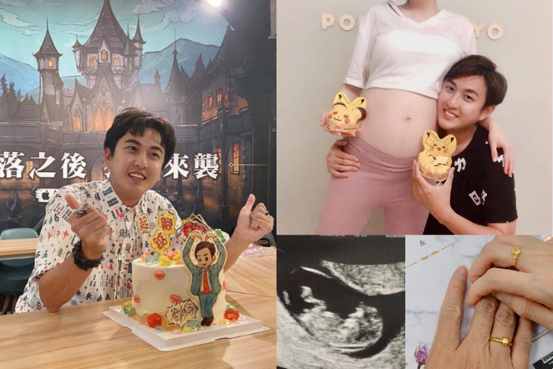 快訊／恭喜！黃靖倫曬老婆孕照：我結婚，也當爸爸了