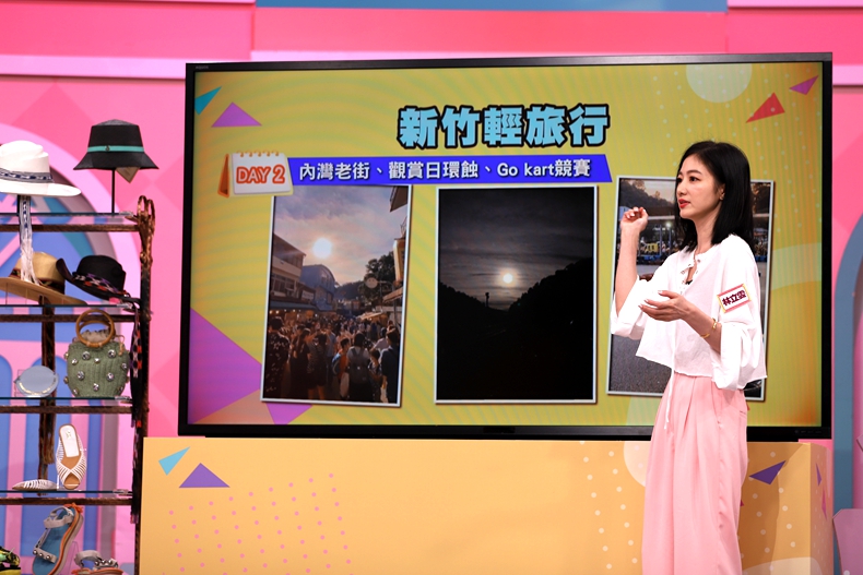 【節目資訊】08/03 偽出國!這樣就能走遍世界美景!!