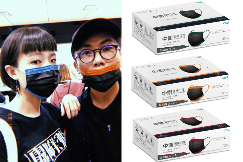 中衛X謝金燕「性感黑蕾絲口罩」不用排隊就有！這天再加碼5款時尚特殊色