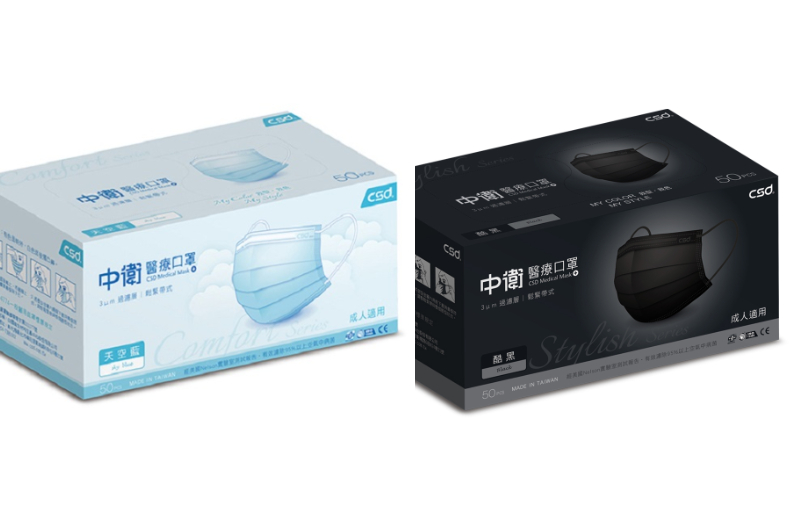 中衛X謝金燕「性感黑蕾絲口罩」不用排隊就有！這天再加碼5款時尚特殊色