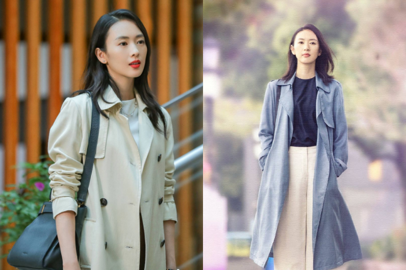 教科書等級！《三十而已》童瑤造型解析，這4大單品穿出知性女人味