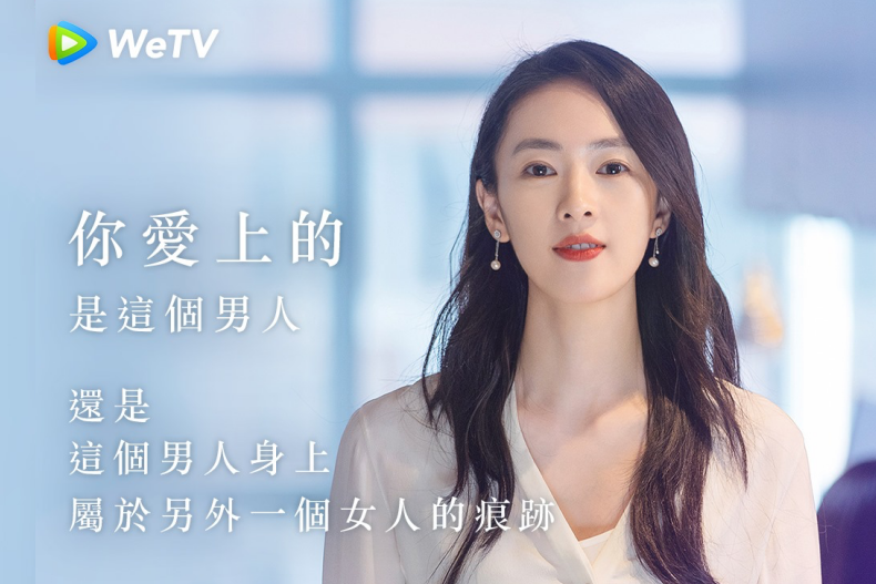 《三十而已》愛情金句！顧佳嘆：「沒能耐的女人才會找小三攤牌」最讓人心疼