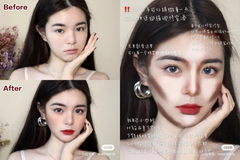 洋娃娃眼睛只要3步驟！LISA「泰式妝容」爆紅，連歐陽娜娜也跟著畫了