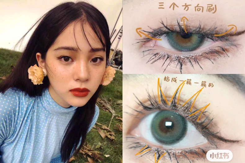洋娃娃眼睛只要3步驟！LISA「泰式妝容」爆紅，連歐陽娜娜也跟著畫了
