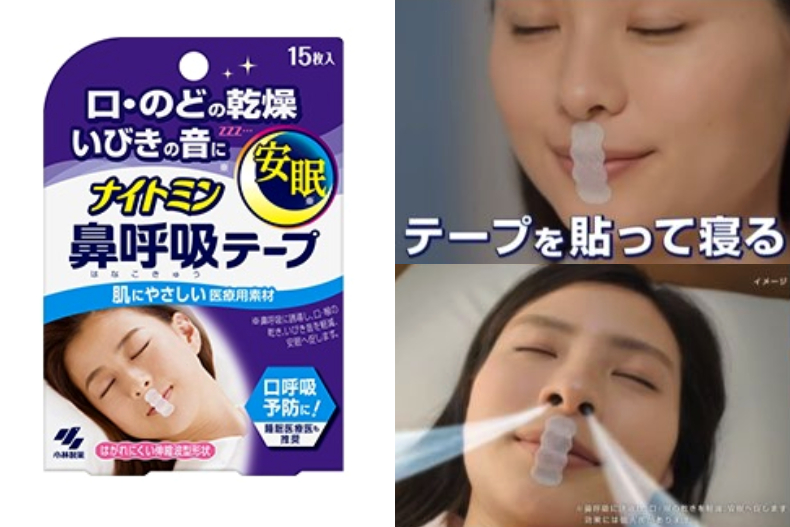 日妞愛美無極限！大推「微笑鍛鍊器、舌苔清潔棒」，這些美容小物太狂了