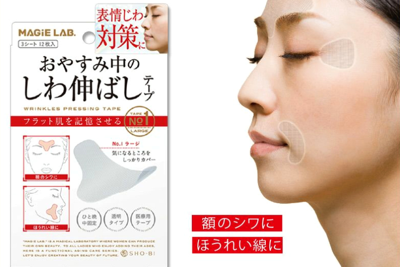 日妞愛美無極限！大推「微笑鍛鍊器、舌苔清潔棒」，這些美容小物太狂了