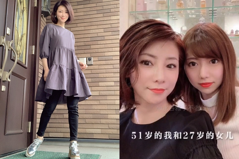 誰相信她51歲！日本第一美魔女水谷雅子「躺著瘦」，每天做20下就有效