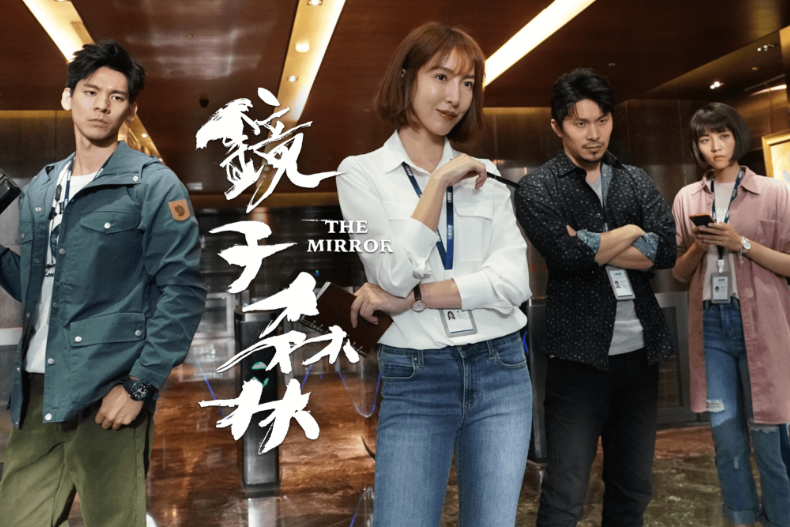 【金鐘55】8部必追台劇:《俗女》引發女性共鳴、《無主之子》沉重又催淚