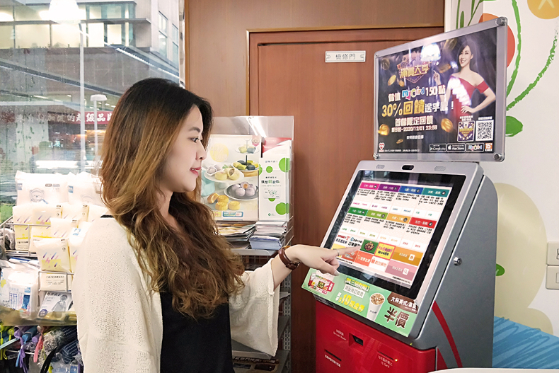 「紙本藝FUN券」4步驟輕鬆取！四大超商登記方式、領取優惠
