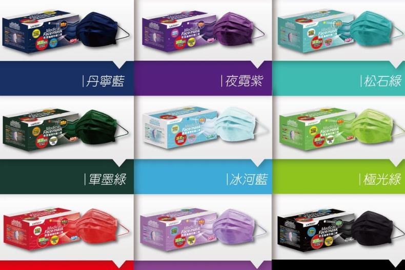 萊爾富明開搶「夜霓紫口罩」！8大通路接力賣，家樂福推雪花白款