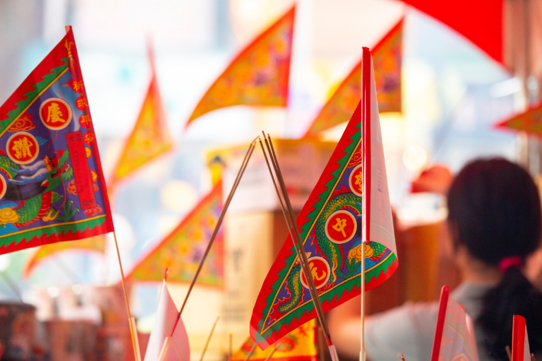 中元普度18點禁忌一定要知道！祭拜物品準備「這些」，平安又招財