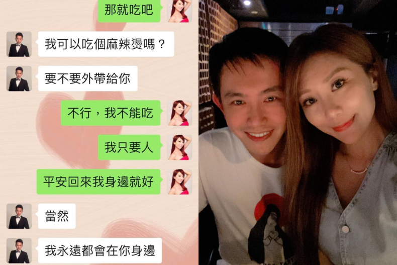 結婚12年比熱戀還甜！佩甄做這3件事，讓老公說：我永遠離不開妳