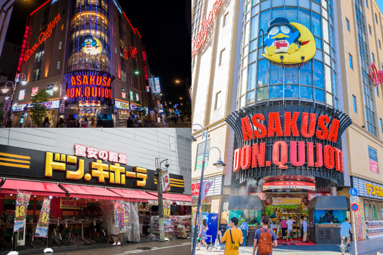 日本超人氣「唐吉訶德DON DON DONKI」傳將進駐台中！設店地點＋開幕時間曝光