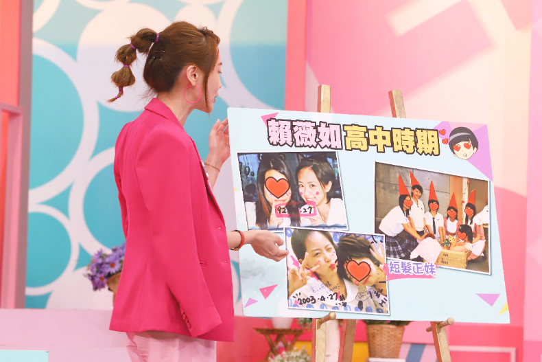 【節目資訊】09／08 選對方向，讓你走上正妹之路！！
