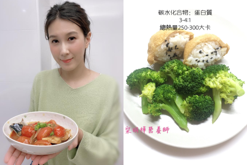 「168斷食法」有地雷！營養師親曝3大關鍵：亂斷食真的會胖到哭