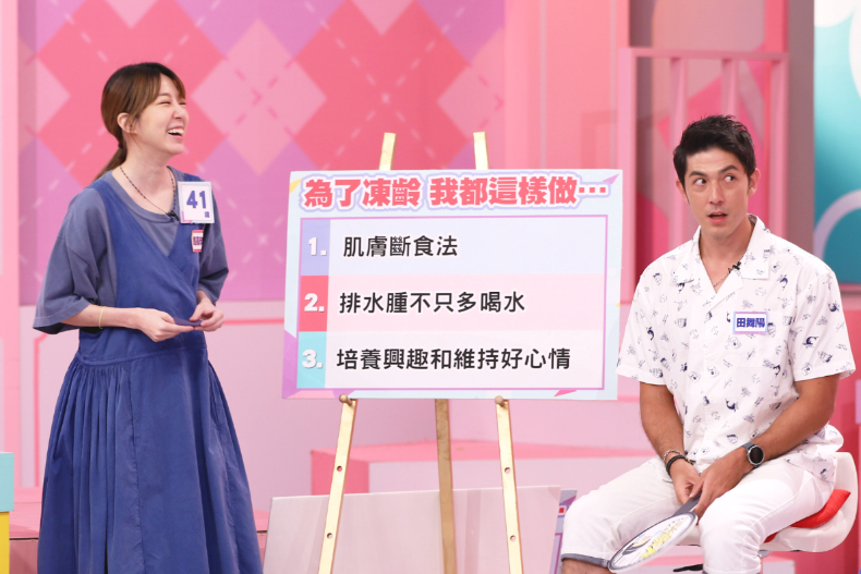 【節目資訊】09／15 40歲的年齡、20歲的外貌，如何凍齡不老？