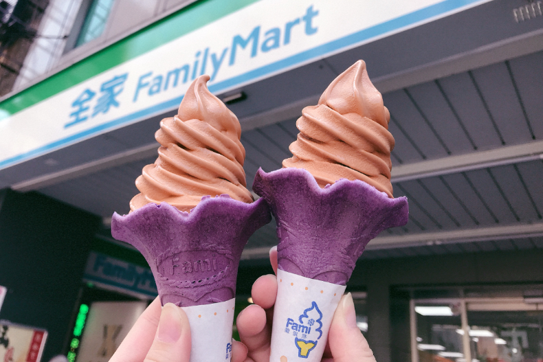 全家X珍煮丹「泰泰厚奶霜淇淋」快搶吃！加碼推「喝的蘋果派」、極黑甜筒
