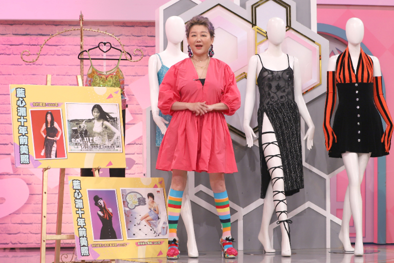 【節目資訊】10/01 有一種瘦叫「十年前的衣服我還穿得下」!!