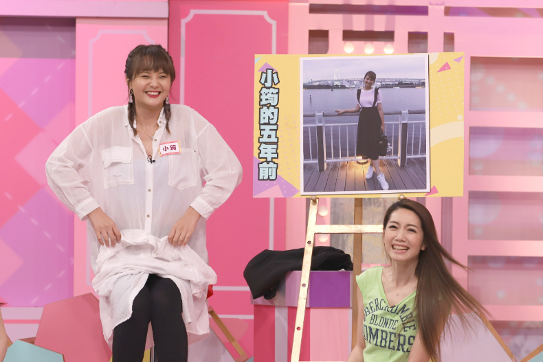 【節目資訊】10/01 有一種瘦叫「十年前的衣服我還穿得下」!!