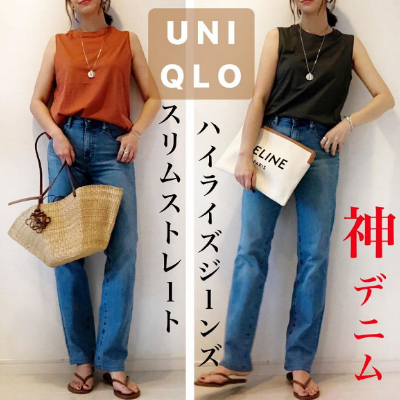 顯瘦款要到男裝買！UNIQLO「購物指南」公開，掌握3點讓你從阿姨變姐姐