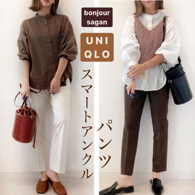顯瘦款要到男裝買！UNIQLO「購物指南」公開，掌握3點讓你從阿姨變姐姐