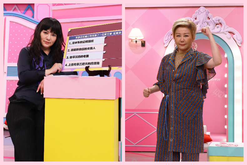【節目資訊】10/02 今年只剩1/3,12星座誰會衰到年底?