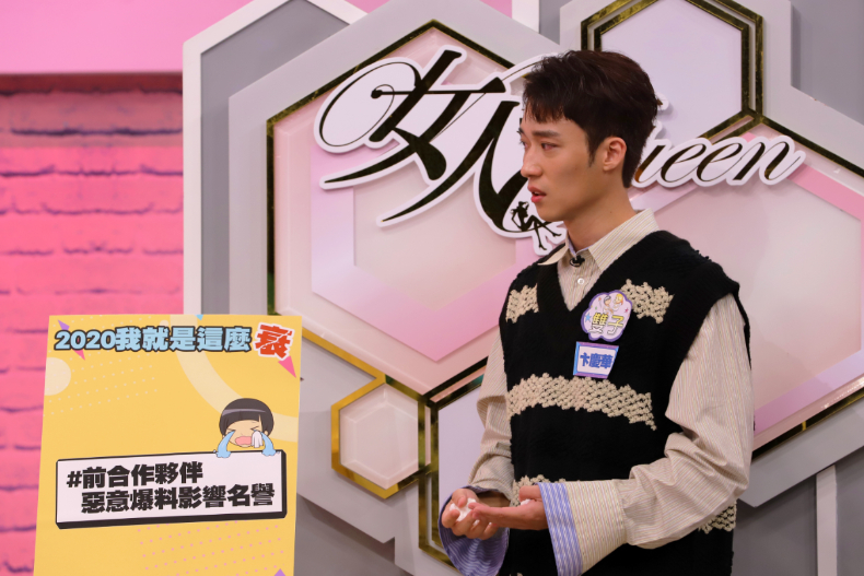 【節目資訊】10/02 今年只剩1/3,12星座誰會衰到年底?