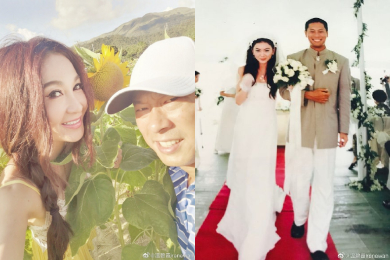結婚20周年！「最美妲姬」溫碧霞po婚照放閃：老公，我的心是永恆不變
