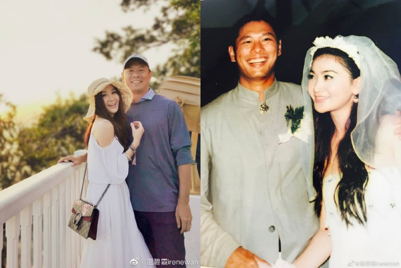 結婚20周年！「最美妲姬」溫碧霞po婚照放閃：老公，我的心是永恆不變