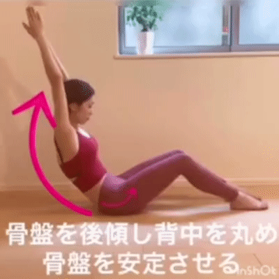 日網爆紅「10分鐘虐腹操」！找回消失的「小蠻腰」，全靠這3組超簡單動作