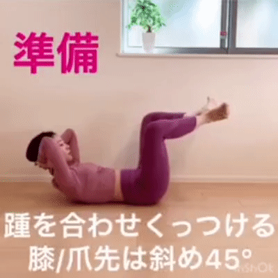 日網爆紅「10分鐘虐腹操」！找回消失的「小蠻腰」，全靠這3組超簡單動作