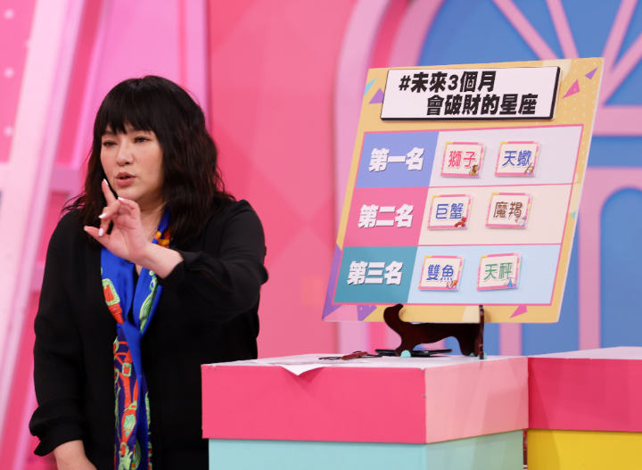 【節目資訊】10／23 都能交廢物男友了！！為何不能買廢包？