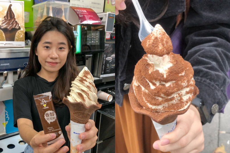 這3天全家霜淇淋只要29元！先吃回歸款「提拉米蘇」，再拿UNIQLO聯名杯時尚一波