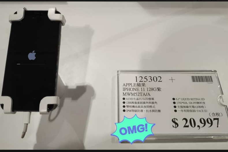 好市多iPhone 11甜甜「跳水價」，甚至比官網更便宜！三大關鍵助你決定該換12或11