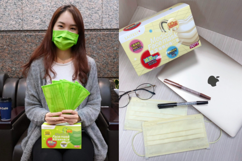 FotoJet - 2020-10-20T122804.618 - FotoJet - 2020-10-20T122804.618.jpg 萊潔少女心新色再+1!「蜜粉黃口罩」週五藥局首發,這2天先買「蜜光橘」