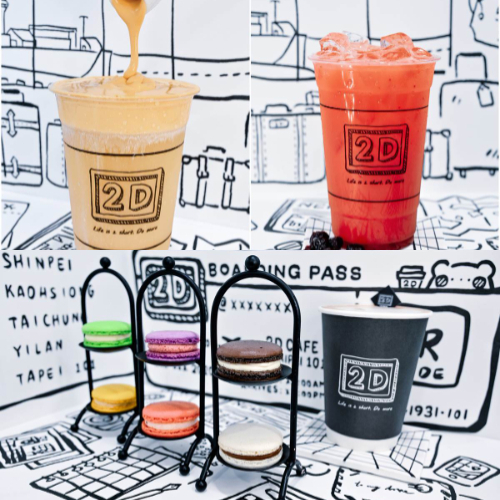 不出國也像到韓國！橫掃IG漫畫風2D cafe進駐台北101，快揪姊妹來喝「泰式奶蓋茶」
