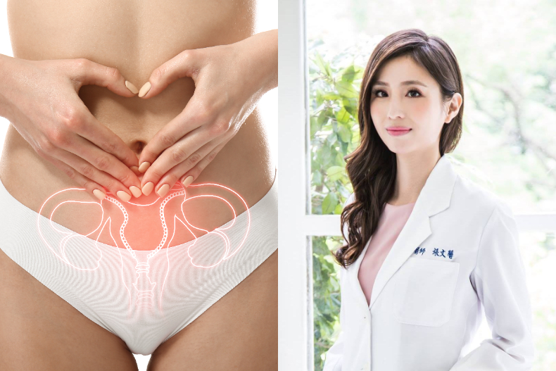 「宮寒」讓你老得快、姨媽來痛爆!中醫師傳授暖宮小撇步,不花錢且超簡單