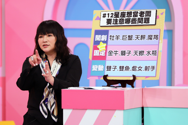 【節目資訊】11/06 明星當老闆一定好嗎?他們遇到的奧客才可怕!